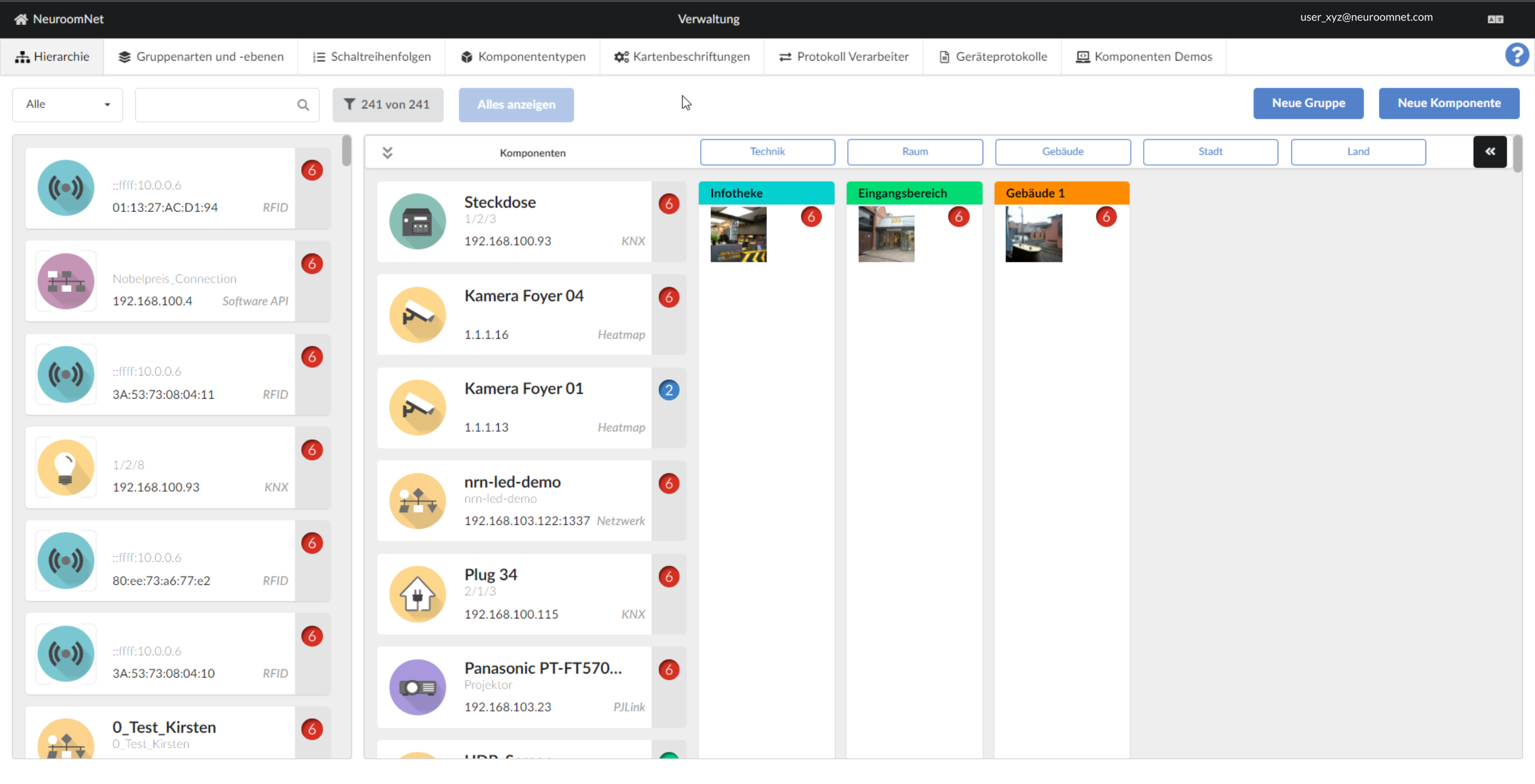 Modul Setup: Überblick