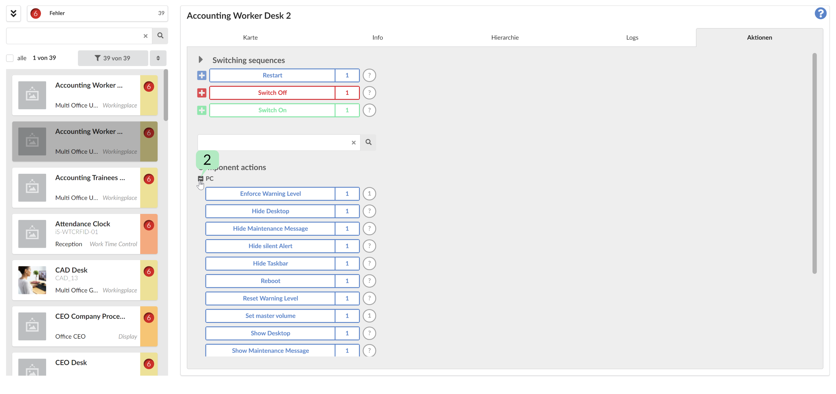 Module Monitoring: Actions tab 2