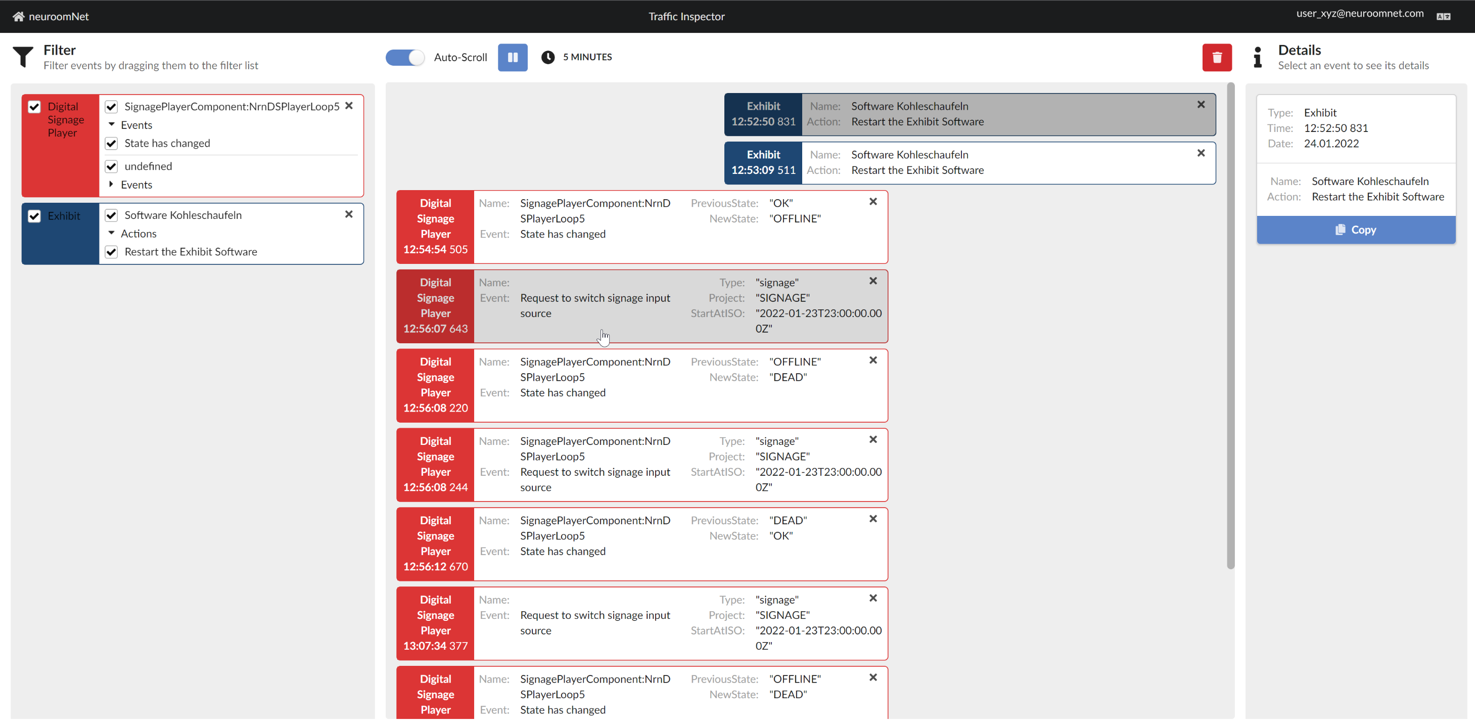 Module Traffic Inspector: Screenshot