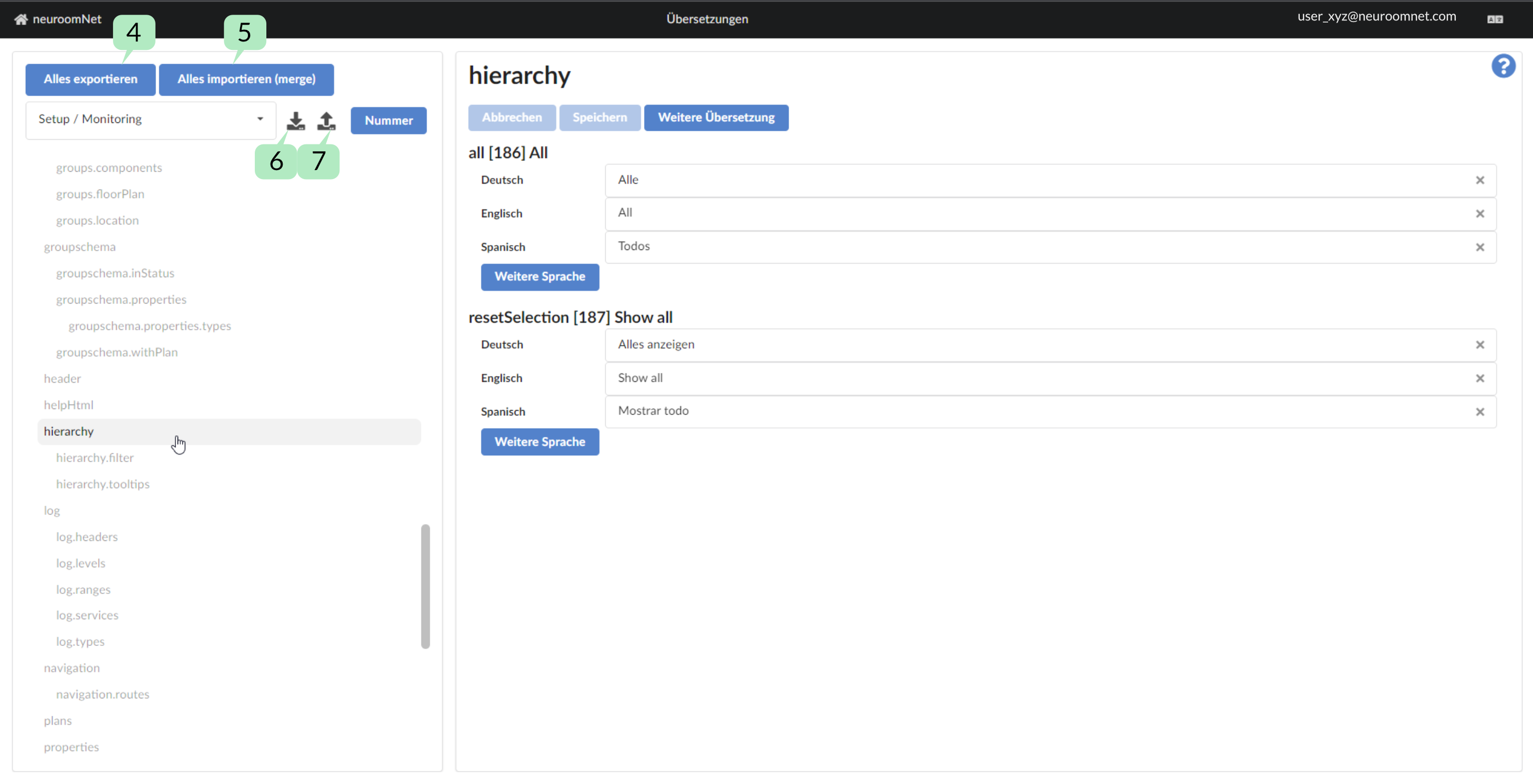 Screenshot import and export functionality in the translation module